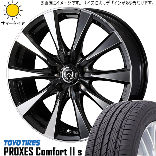 185/65R15 フィット クロスター フリード GB3 GB4 TOYO C2S DI 15インチ 5.5J +50 4H100P サマータイヤ ホイールセット 4本_画像1