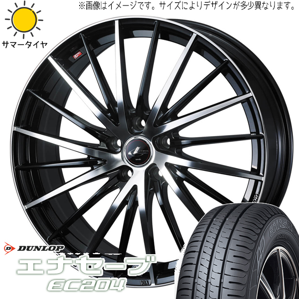 175/60R16 スズキ イグニス ダンロップ エナセーブ EC204 LEONIS FR 16インチ 5.0J +45 4H100P サマータイヤ ホイールセット 4本_画像1