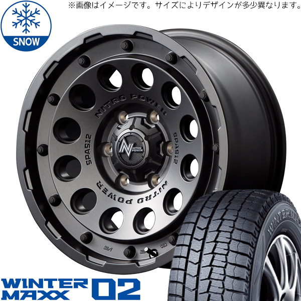 205/65R16 キックス ジューク オフロード 16インチ DUNLOP WM02 H12 SHOTGUN スタッドレスタイヤ ホイールセット 4本_画像1