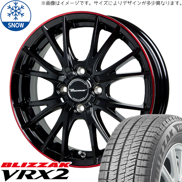 165/65R15 ソリオ デリカD:2 BS BLIZZAK VRX2 HM1 15インチ 4.5J +45 4H100P スタッドレスタイヤ ホイールセット 4本_画像1