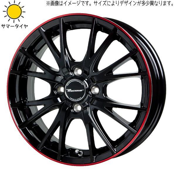 165/60R15 デリカミニ ハスラー 輸入タイヤ プレシャス HM1 15インチ 4.5J +45 4H100P スタッドレスタイヤ ホイールセット 4本_画像1