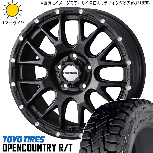 165/60R15 タントファンクロス スペーシアギア 15インチ オプカン R/T MV08 4.5J +45 4H100P サマータイヤ ホイールセット 4本_画像1