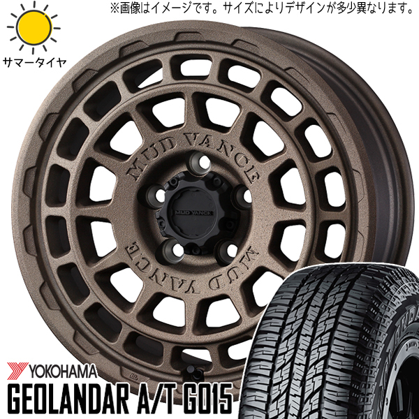 225/75R16 スズキ ジムニー Y/H GEOLANDAR A/T G015 MADVANCEX 16インチ 5.5J +22 5H139.7P サマータイヤ ホイールセット 4本_画像1