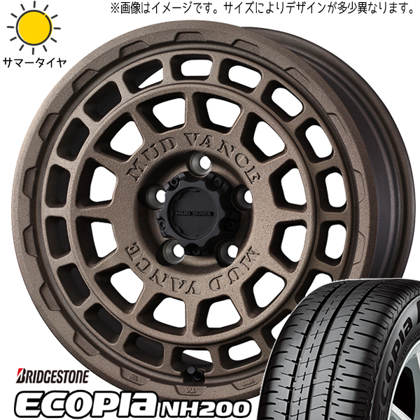 155/65R14 タント NBOX サクラ BS エコピア NH200C MUDVANCEX 14インチ 4.5J +45 4H100P サマータイヤ ホイールセット 4本_画像1