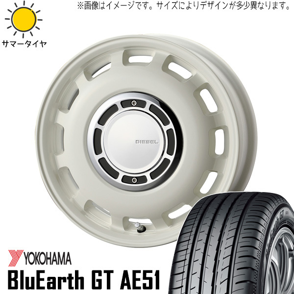 195/60R15 クロスビー カスタムサイズ 15インチ Y/H AE51 ディーゼル 6.0J +45 4H100P サマータイヤ ホイールセット 4本_画像1