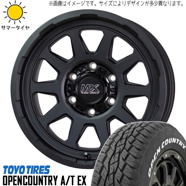 215/70R16 ジムニー 16インチ TOYO オープンカントリー A/T EX レンジャー 5.5J +20 5H139.7P サマータイヤ ホイールセット 4本_画像1