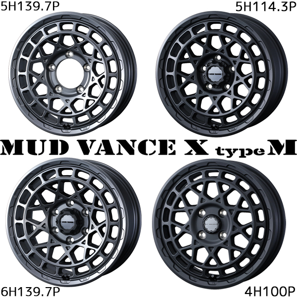 165/55R15 NBOX タント スペーシア Y/H アドバン フレバ V701 MUDVANCEX 15インチ 4.5J +45 4H100P サマータイヤ ホイールセット 4本_画像2