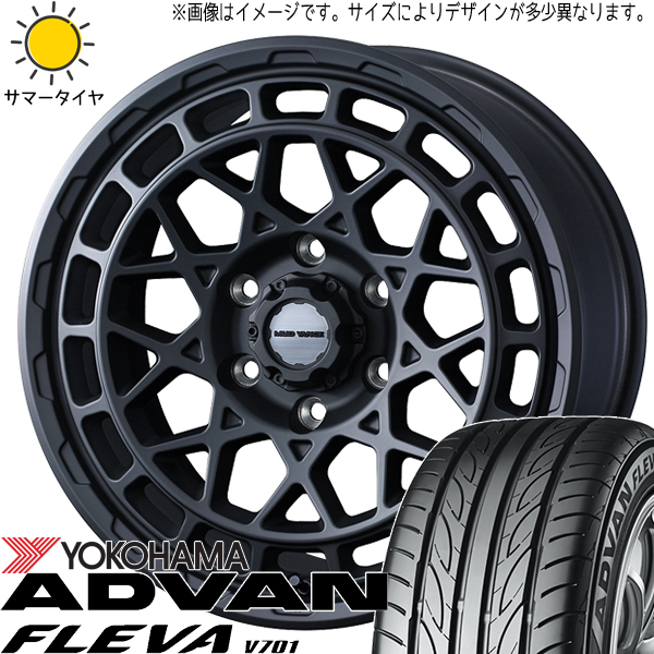 165/55R15 NBOX タント スペーシア Y/H アドバン フレバ V701 MUDVANCEX 15インチ 4.5J +45 4H100P サマータイヤ ホイールセット 4本_画像1