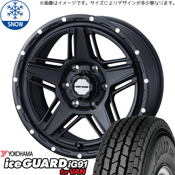 195/80R15 スズキ ジムニーシエラ 15インチ ヨコハマ IG IG91 MUD VANCE 07 スタッドレスタイヤ ホイールセット 4本_画像1