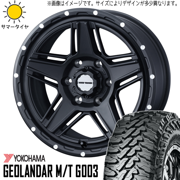 235/70R16 デリカ RAV4 CX-5 16インチ ヨコハマ ジオランダー G015 MV07 7.0J +38 5H114.3P サマータイヤ ホイールセット 4本_画像1