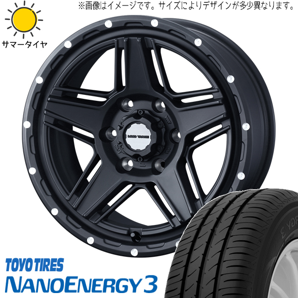 175/65R15 タフト リフトアップ 15インチ TOYO ナノエナジー3 MADVANCE 07 4.5J +45 4H100P サマータイヤ ホイールセット 4本_画像1