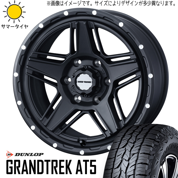 225/70R16 スズキ ジムニー 16インチ ダンロップ グラントレック AT5 MV07 5.5J +22 5H139.7P サマータイヤ ホイールセット 4本_画像1