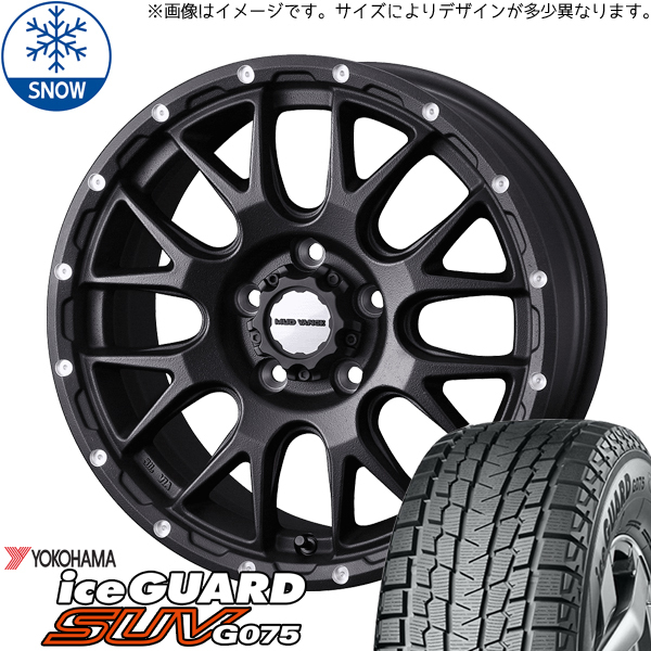 225/70R16 スズキ ジムニー 16インチ ヨコハマ IG G075 WEDS MUD VANCE08 スタッドレスタイヤ ホイールセット 4本_画像1