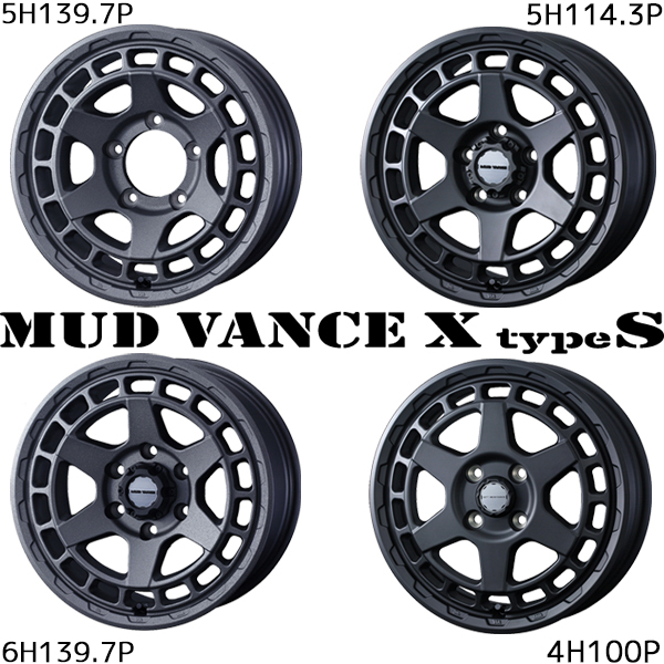 235/70R16 デリカ RAV4 CX Y/H ジオランダー A/T G015 MADVANCEX 16インチ 7.0J +35 5H114.3P サマータイヤ ホイールセット 4本_画像2