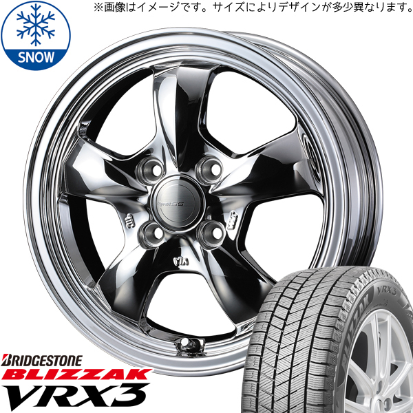 155/65R14 アルト ラパン トコット BS BLIZZAK VRX3 グラフト 5S 14インチ 4.5J +45 4H100P スタッドレスタイヤ ホイールセット 4本_画像1