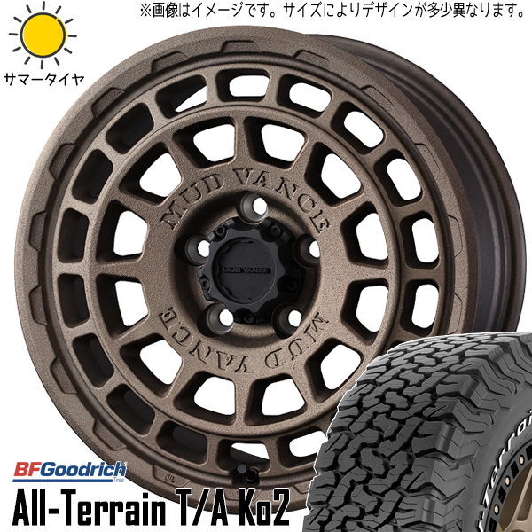 235/70R16 デリカ RAV4 CX BFグッドリッチ KO2 マッドヴァンスX 16インチ 7.0J +35 5H114.3P サマータイヤ ホイールセット 4本_画像1