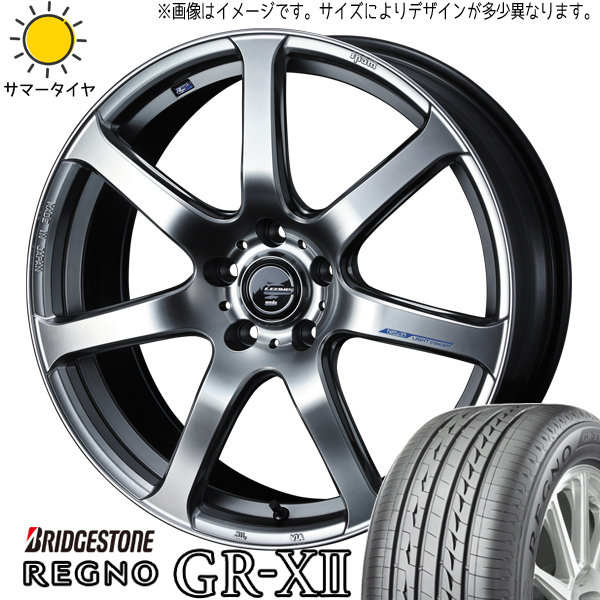 175/60R16 イグニス BS レグノ GR-X2 レオニス ナヴィア07 16インチ 5.0J +45 4H100P サマータイヤ ホイールセット 4本_画像1