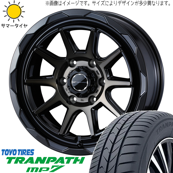 165/60R15 デリカミニ ハスラー 15インチ TOYO トランパス MP7 MV06 4H100P サマータイヤ ホイールセット 4本_画像1