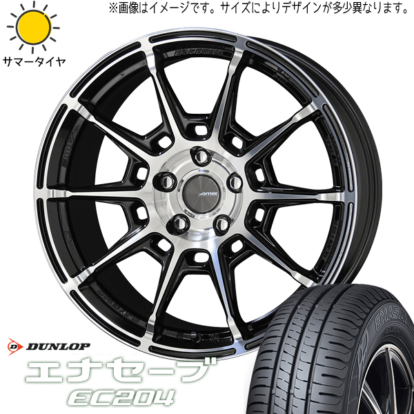 195/55R16 カローラ bB キューブ DUNLOP ENASAVE EC204 レフィーノ 16インチ 6.5J +45 4H100P サマータイヤ ホイールセット 4本_画像1