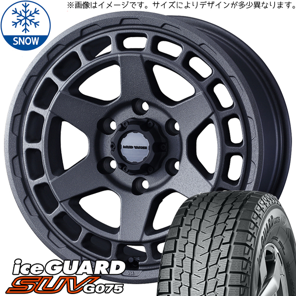 205/70R15 スズキ ジムニーシエラ Y/H IG SUV G075 MVX 15インチ 6.0J ±0 5H139.7P スタッドレスタイヤ ホイールセット 4本_画像1