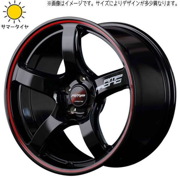 195/55R16 アクア おすすめ輸入タイヤ RMP RACING R50 16インチ 6.0J +42 4H100P サマータイヤ ホイールセット 4本_画像1