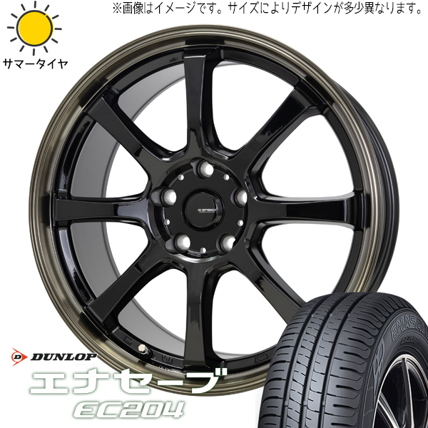 185/60R15 カローラ スイフト ヤリス D/L エナセーブ EC204 GSPEED P08 15インチ 5.5J +43 4H100P サマータイヤ ホイールセット 4本_画像1