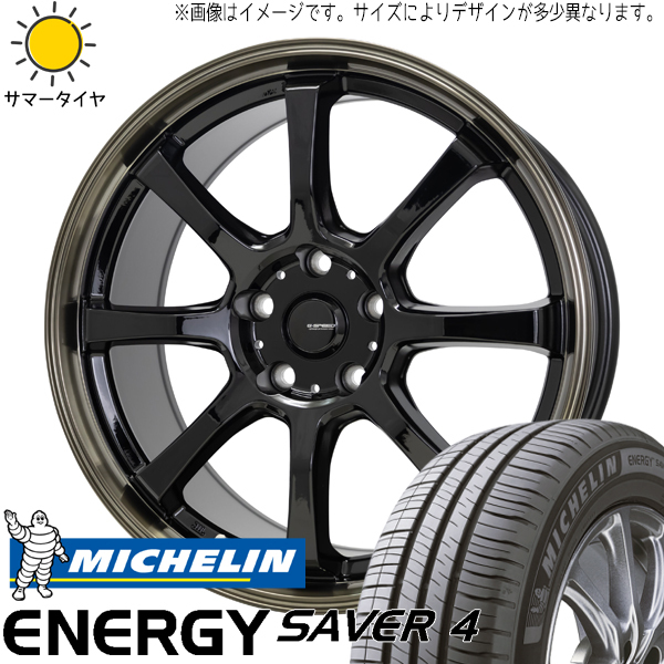 195/65R15 日産 オーラ MICHELIN エナジーセーバー4 Gスピード P08 15インチ 5.5J +43 4H100P サマータイヤ ホイールセット 4本_画像1