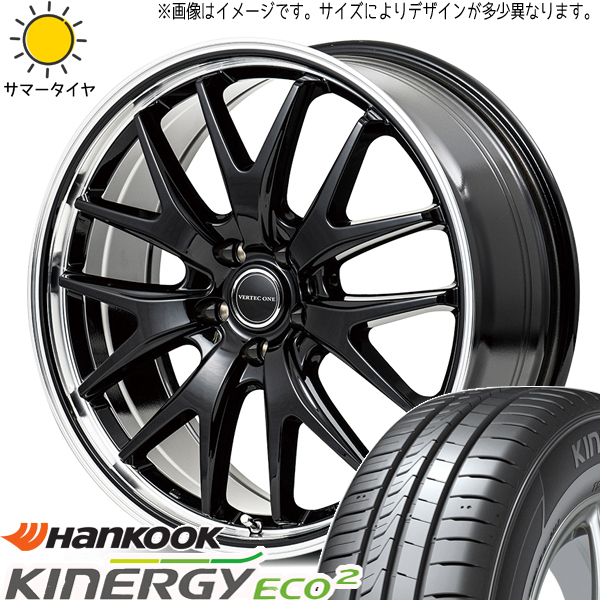 165/50R15 ムーブ ミラ ラパン HK K435 MID EXE7 15インチ 4.5J +45 4H100P サマータイヤ ホイールセット 4本_画像1