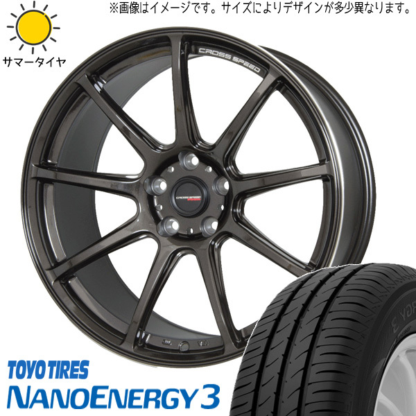 165/65R15 ソリオ デリカD:2 TOYO ナノエナジー3 CROSSSPEED RS9 15インチ 4.5J +45 4H100P サマータイヤ ホイールセット 4本_画像1