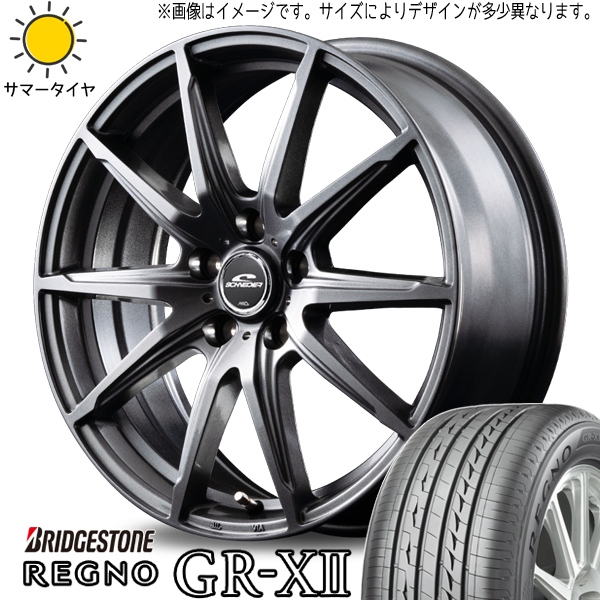 175/65R15 ラクティス BS レグノ GR-X2 シュナイダー SLS 15インチ 6.0J +43 5H100P サマータイヤ ホイールセット 4本_画像1