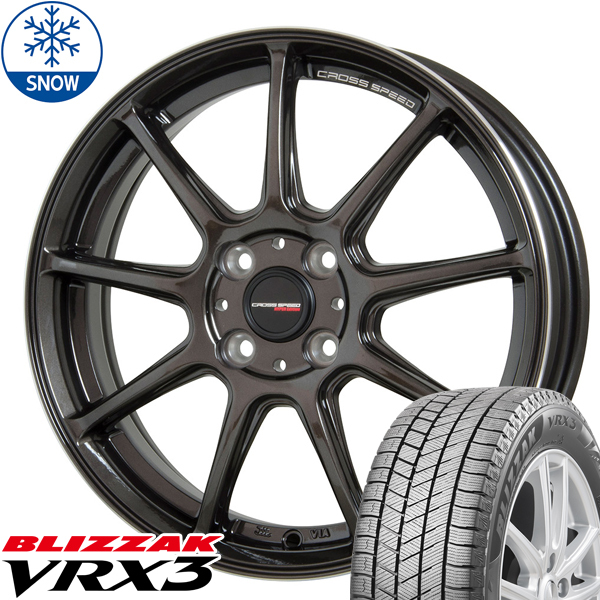 195/55R16 アクア BS BLIZZAK VRX3 クロススピード RS9 16インチ 6.0J +45 4H100P スタッドレスタイヤ ホイールセット 4本_画像1