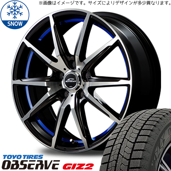 195/65R15 プリウス インプレッサ TOYO GIZ2 RX-02 15インチ 6.0J +43 5H100P スタッドレスタイヤ ホイールセット 4本_画像1