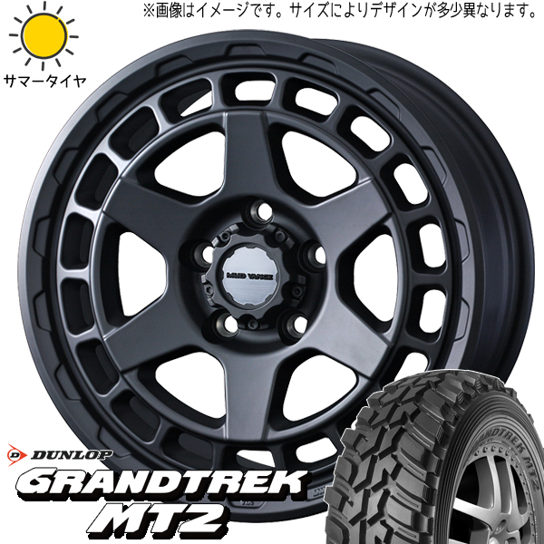 225/75R16 スズキ ジムニー D/L グラントレック MT2 MADVANCEX 16インチ 5.5J +22 5H139.7P サマータイヤ ホイールセット 4本_画像1