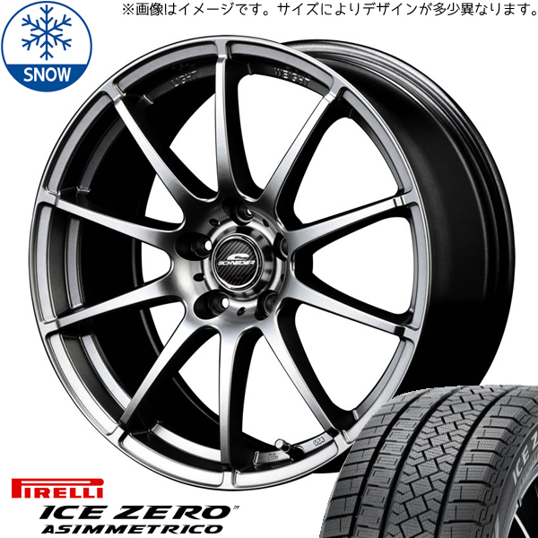 205/55R16 カローラスポーツ 86 PIRELLI アイスゼロ 16インチ 6.5J +48 5H100P スタッドレスタイヤ ホイールセット 4本_画像1