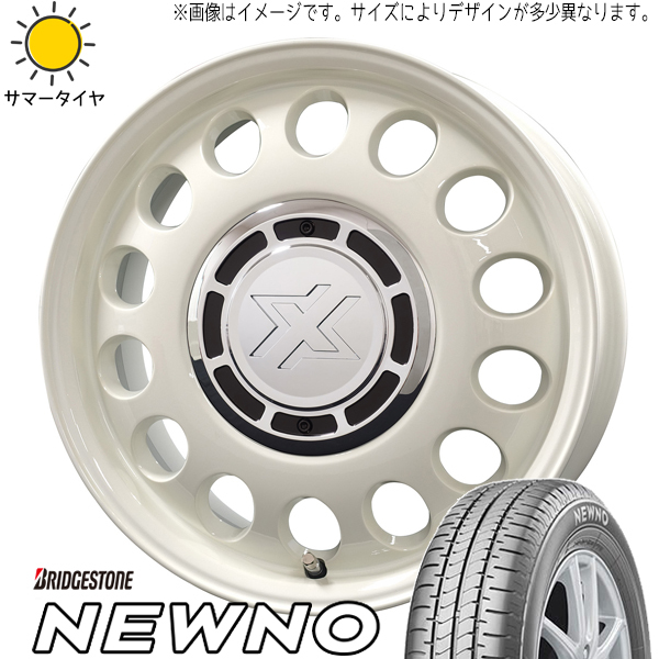 185/65R15 プリウス BS ニューノ クロスブラッド スティール 15インチ 6.0J +43 5H100P サマータイヤ ホイールセット 4本_画像1