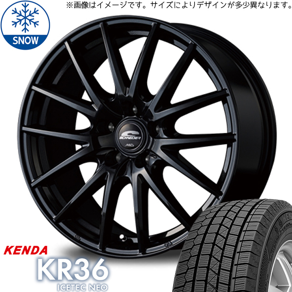 165/55R14 ムーブ ミラ ラパン KENDA KR36 シュナイダー SQ27 14インチ 4.5J +45 4H100P スタッドレスタイヤ ホイールセット 4本_画像1