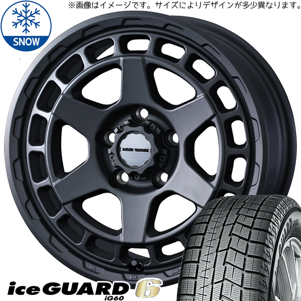 155/55R14 ムーブ ミラ ラパン Y/H IG60 MVX 14インチ 4.5J +45 4H100P スタッドレスタイヤ ホイールセット 4本_画像1