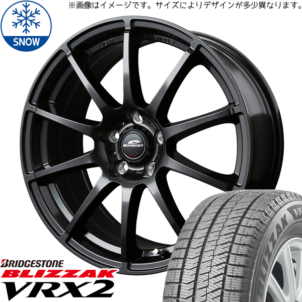 195/65R15 ノア ヴォクシー BS BLIZZAK VRX2 シュナイダー 15インチ 6.0J +53 5H114.3P スタッドレスタイヤ ホイールセット 4本_画像1