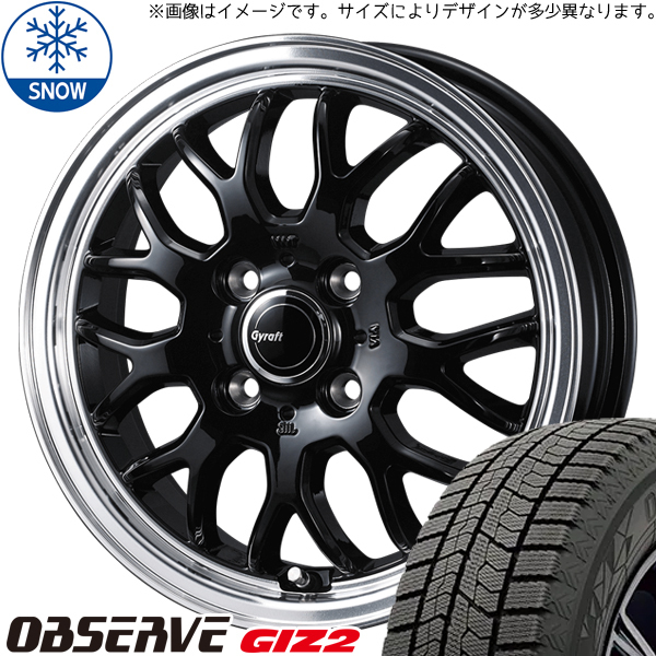 165/70R14 ソリオ デリカD:2 TOYO GIZ2 グラフト 9M 14インチ 4.5J +45 4H100P スタッドレスタイヤ ホイールセット 4本_画像1