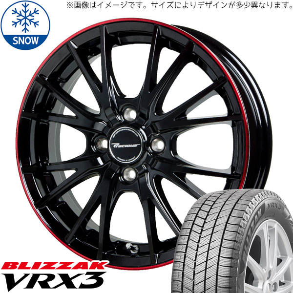 165/60R15 デリカミニ ハスラー BS VRX3 プレシャス HM1 15インチ 4.5J +45 4H100P スタッドレスタイヤ ホイールセット 4本_画像1