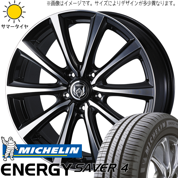 155/65R13 ムーブ ミラ ラパン MICHELIN エナジーセーバー4 MS 13インチ 4.0J +45 4H100P サマータイヤ ホイールセット 4本_画像1