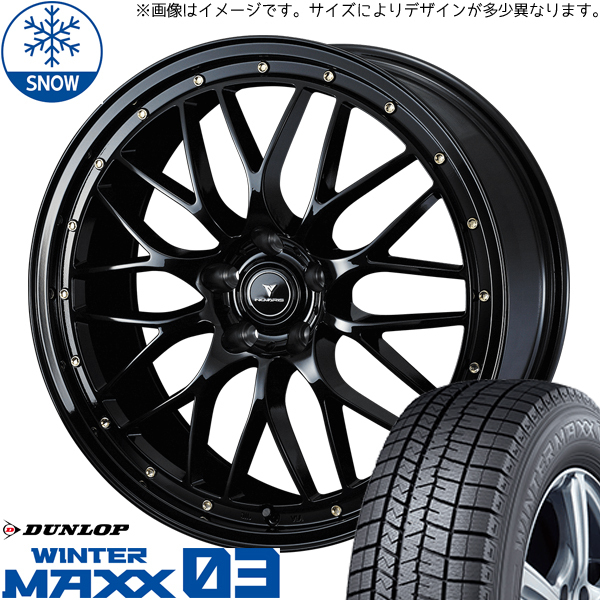 165/55R15 NBOX タント スペーシア ダンロップ WM WM03 M1 15インチ 4.5J +45 4H100P スタッドレスタイヤ ホイールセット 4本_画像1