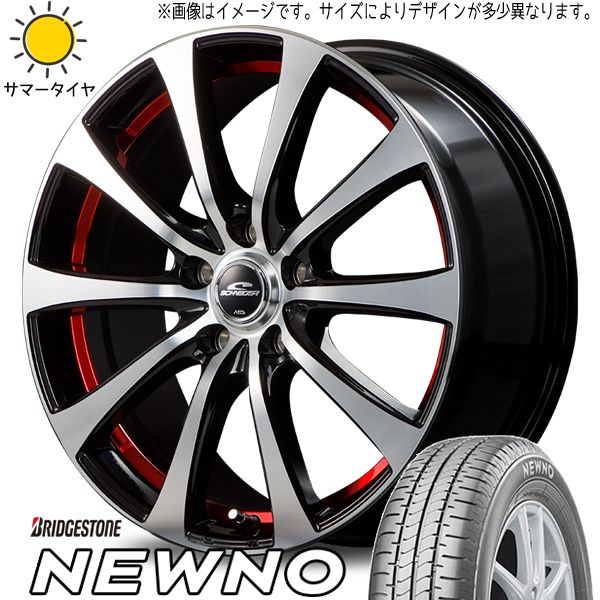 185/70R14 bB カローラ フィールダー BS ニューノ シュナイダー RX-01 14インチ 5.5J +38 4H100P サマータイヤ ホイールセット 4本_画像1