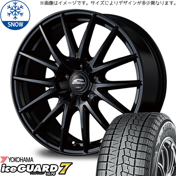 195/50R16 スズキ スイフトスポーツ ヨコハマ IG70 SQ27 16インチ 6.5J +48 5H114.3P スタッドレスタイヤ ホイールセット 4本_画像1