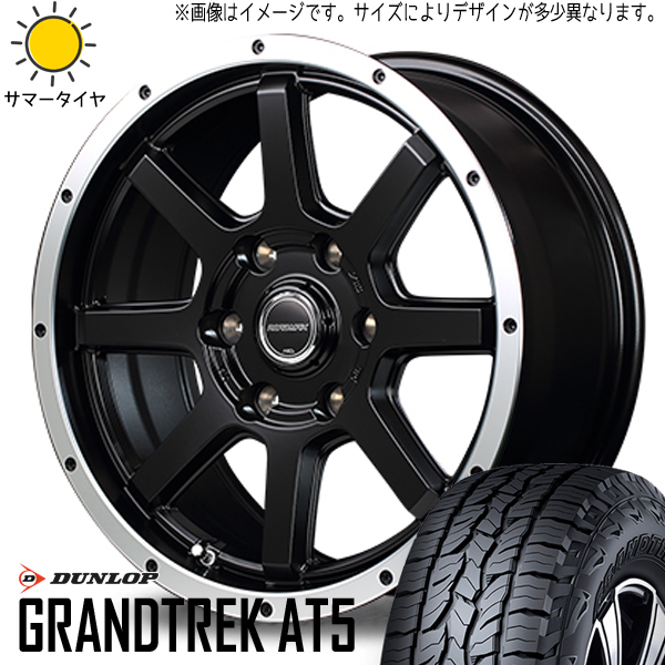 225/70R16 スズキ ジムニー D/L AT5 ロードマックス WF-8 16インチ 5.5J +22 5H139.7P サマータイヤ ホイールセット 4本_画像1