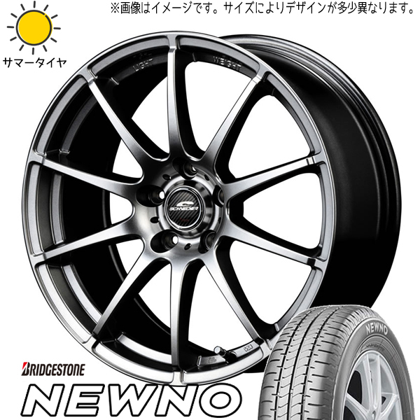 175/65R14 キューブ マーチ K12 GE BS ニューノ シュナイダー スタッグ 14インチ 5.5J +48 4H100P サマータイヤ ホイールセット 4本_画像1