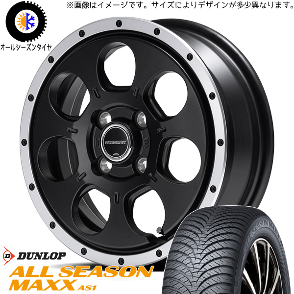 155/65R14 タント NBOX サクラ ダンロップ マックス WO-7 14インチ 4.5J +45 4H100P オールシーズンタイヤ ホイールセット 4本_画像1