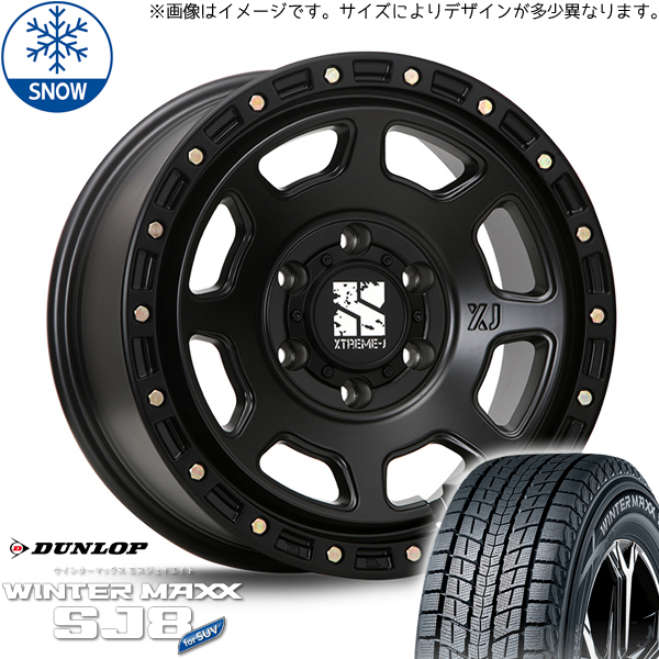 175/80R16 パジェロミニ キックス 16インチ ダンロップ WM SJ8+ MLJ XTREME-J XJ07 スタッドレスタイヤ ホイールセット 4本_画像1