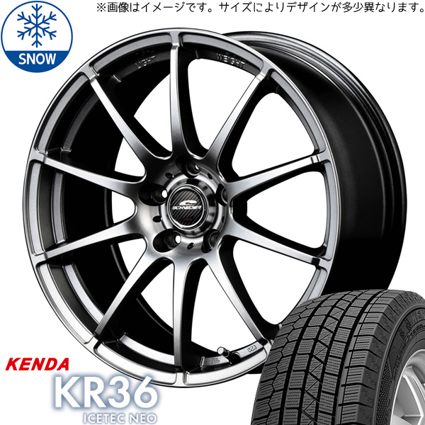 185/60R15 シエンタ 5穴車 ケンダ KR36 シュナイダー スタッグ 15インチ 6.0J +45 5H100P スタッドレスタイヤ ホイールセット 4本_画像1