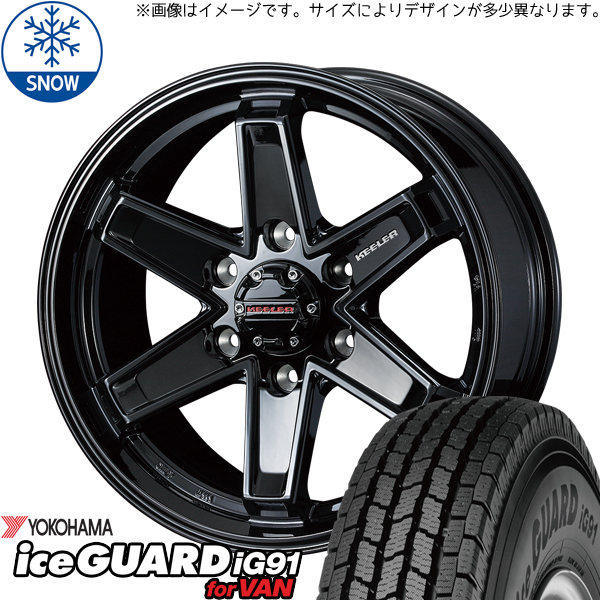 225/75R16 スズキ ジムニー 16インチ ヨコハマ IG IG91 WEDS KEELER TACTICS スタッドレスタイヤ ホイールセット 4本_画像1